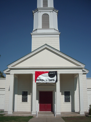 First Congregational United Church of Christ, Phoenix, Arizona, USA